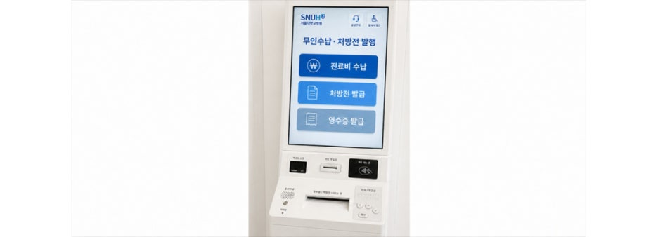 최종 글 이미지 15