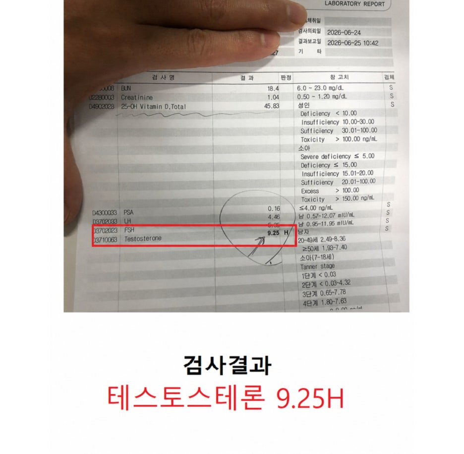 최종 글 이미지 55