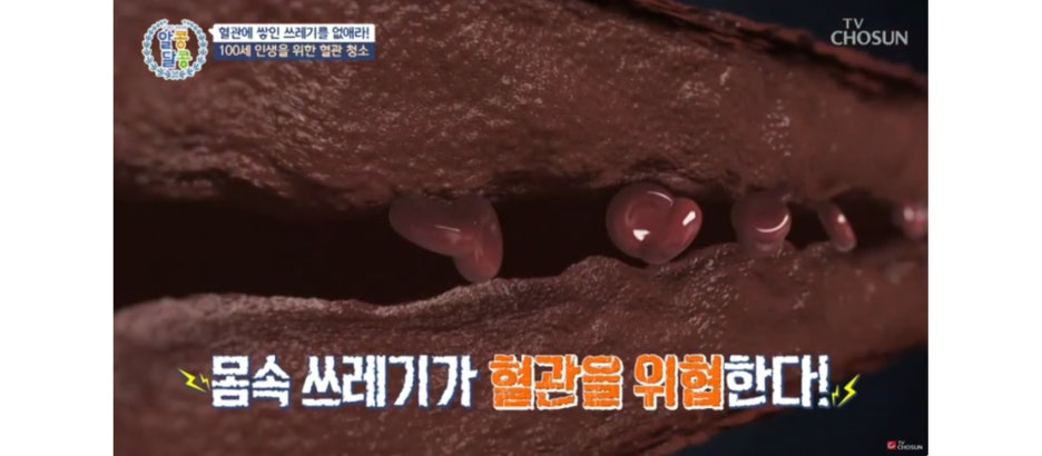 최종 글 이미지 63