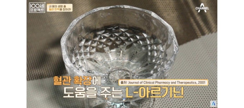 최종 글 이미지 64