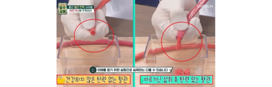 최종 글 이미지 65