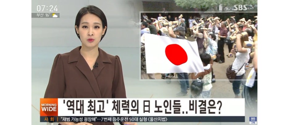최종 글 이미지 67