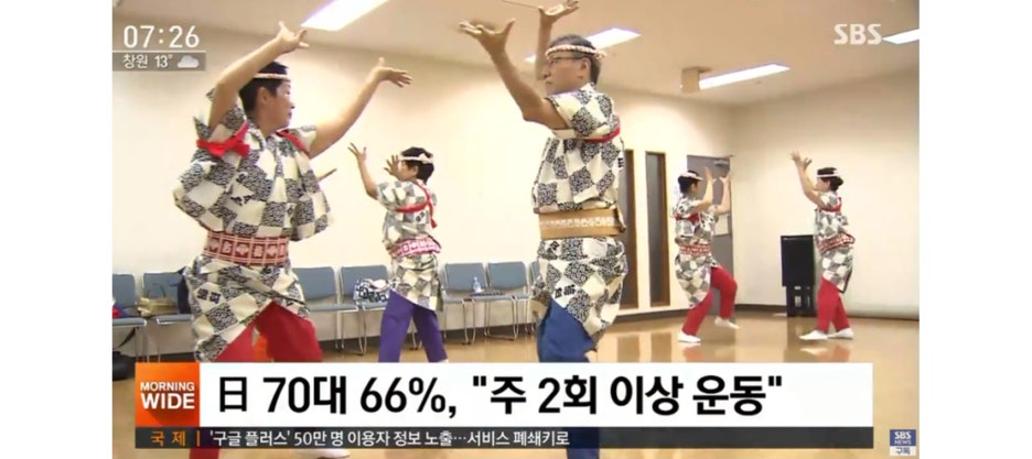 최종 글 이미지 68