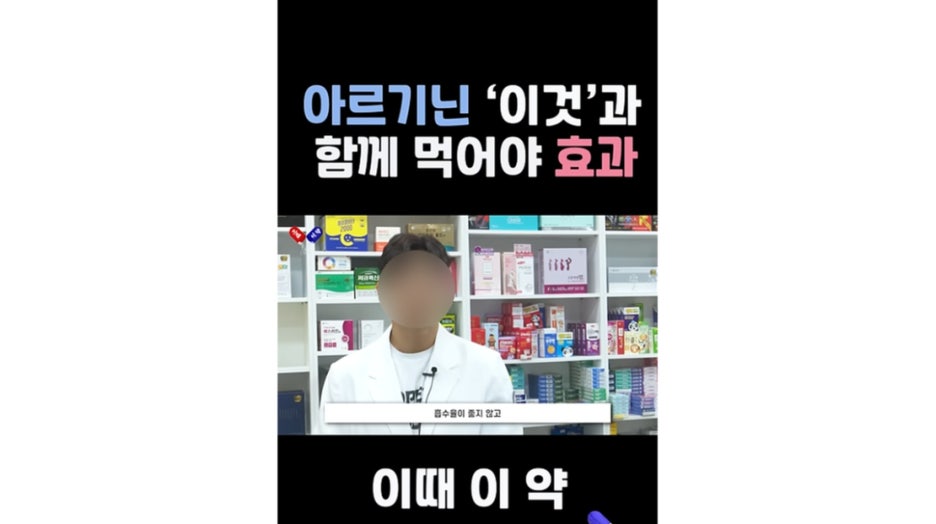 최종 글 이미지 70