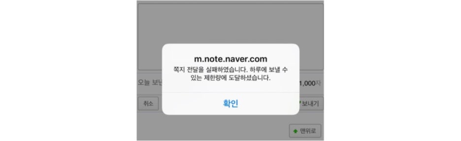 최종 글 이미지 78